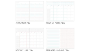 Between Calm and Passion Undated Monthly Planner | Bookfriends (Korea)
