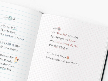 Between Calm and Passion Undated Monthly Planner | Bookfriends (Korea)