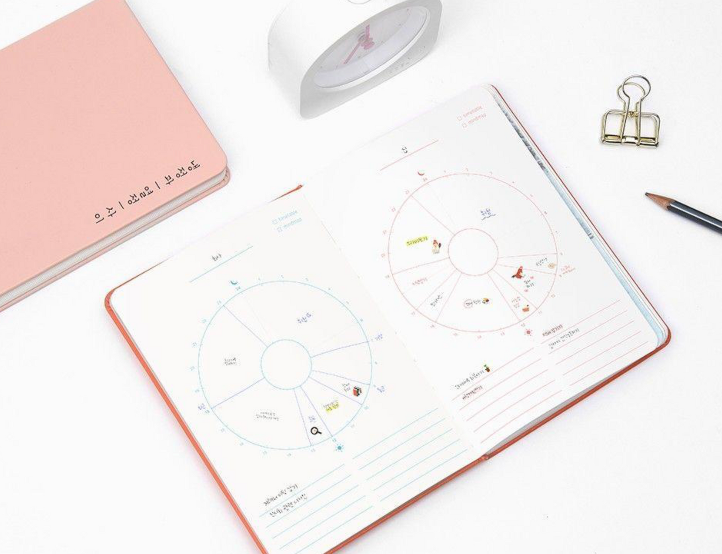 Between Calm and Passion Undated Monthly Planner | Bookfriends (Korea)