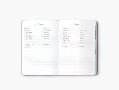Between Calm and Passion Undated Monthly Planner | Bookfriends (Korea)