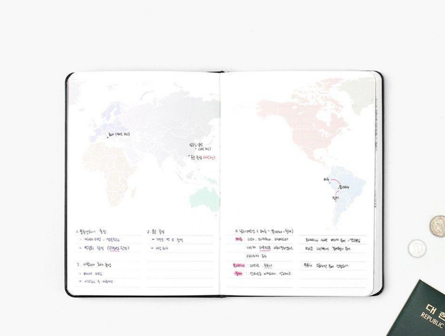 Between Calm and Passion Undated Monthly Planner | Bookfriends (Korea)