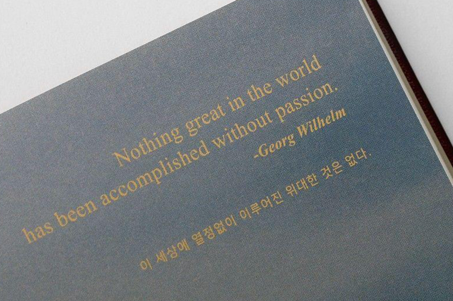 Between Calm and Passion Undated Monthly Planner | Bookfriends (Korea)