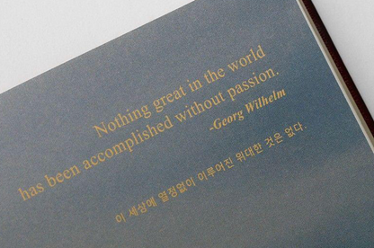 Between Calm and Passion Undated Monthly Planner | Bookfriends (Korea)