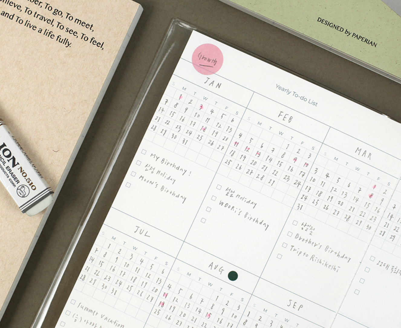 List To Live By Weekly Planner | Paperian (Korea)