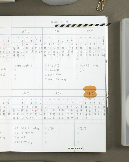 List To Live By Weekly Planner | Paperian (Korea)