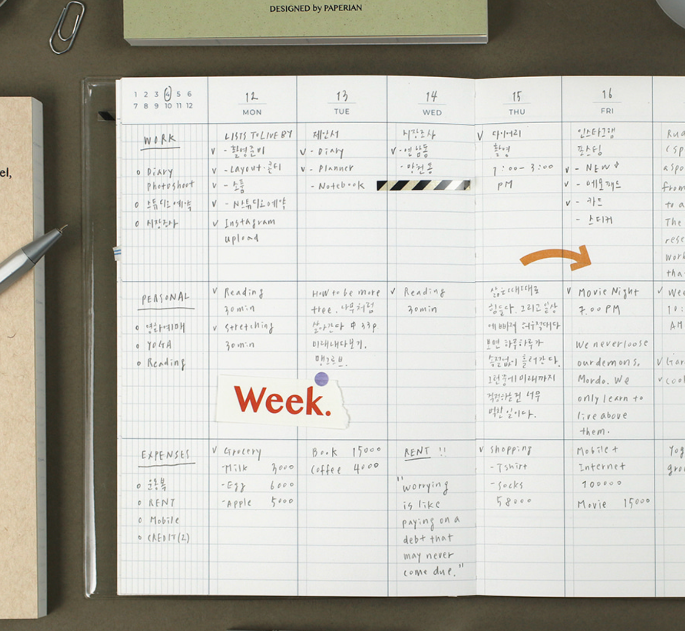 List To Live By Weekly Planner | Paperian (Korea)