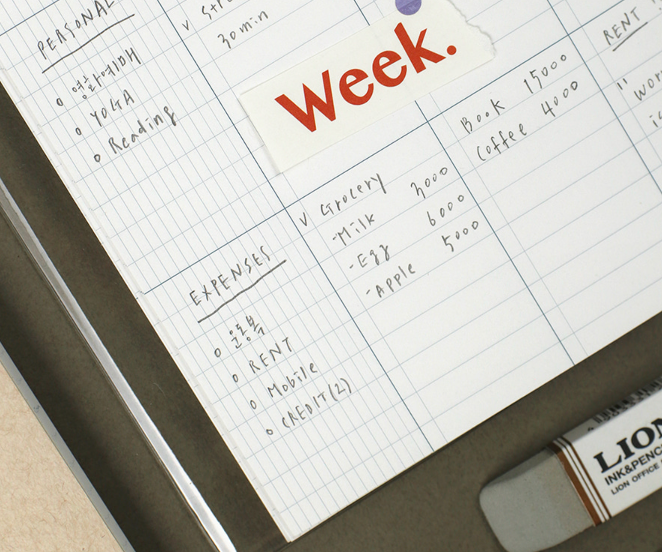 List To Live By Weekly Planner | Paperian (Korea)