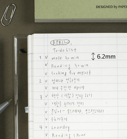 List To Live By Weekly Planner | Paperian (Korea)