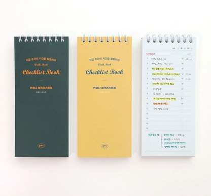 The Memo Checklist Book Notepad | GMZ (Korea)