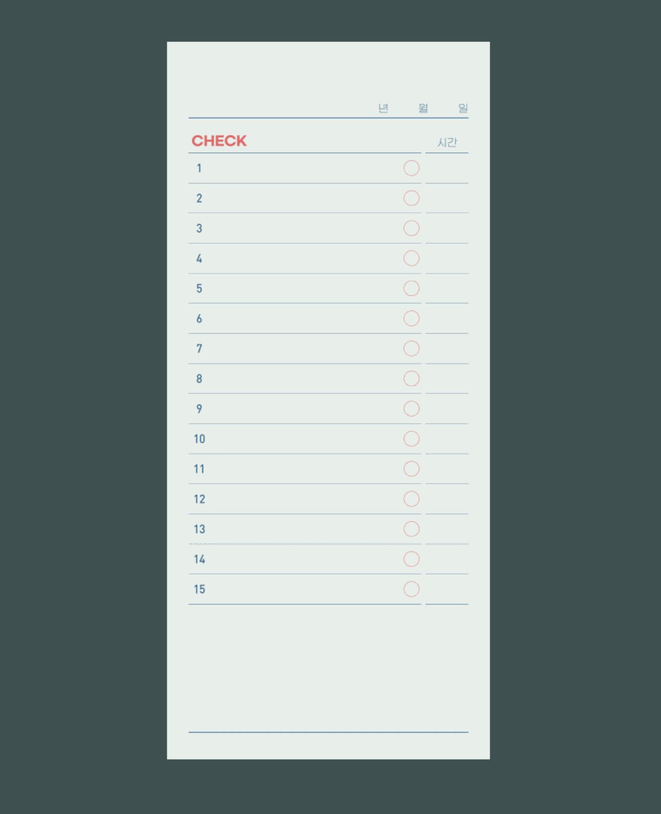 The Memo Checklist Book Notepad | GMZ (Korea)