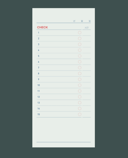 The Memo Checklist Book Notepad | GMZ (Korea)