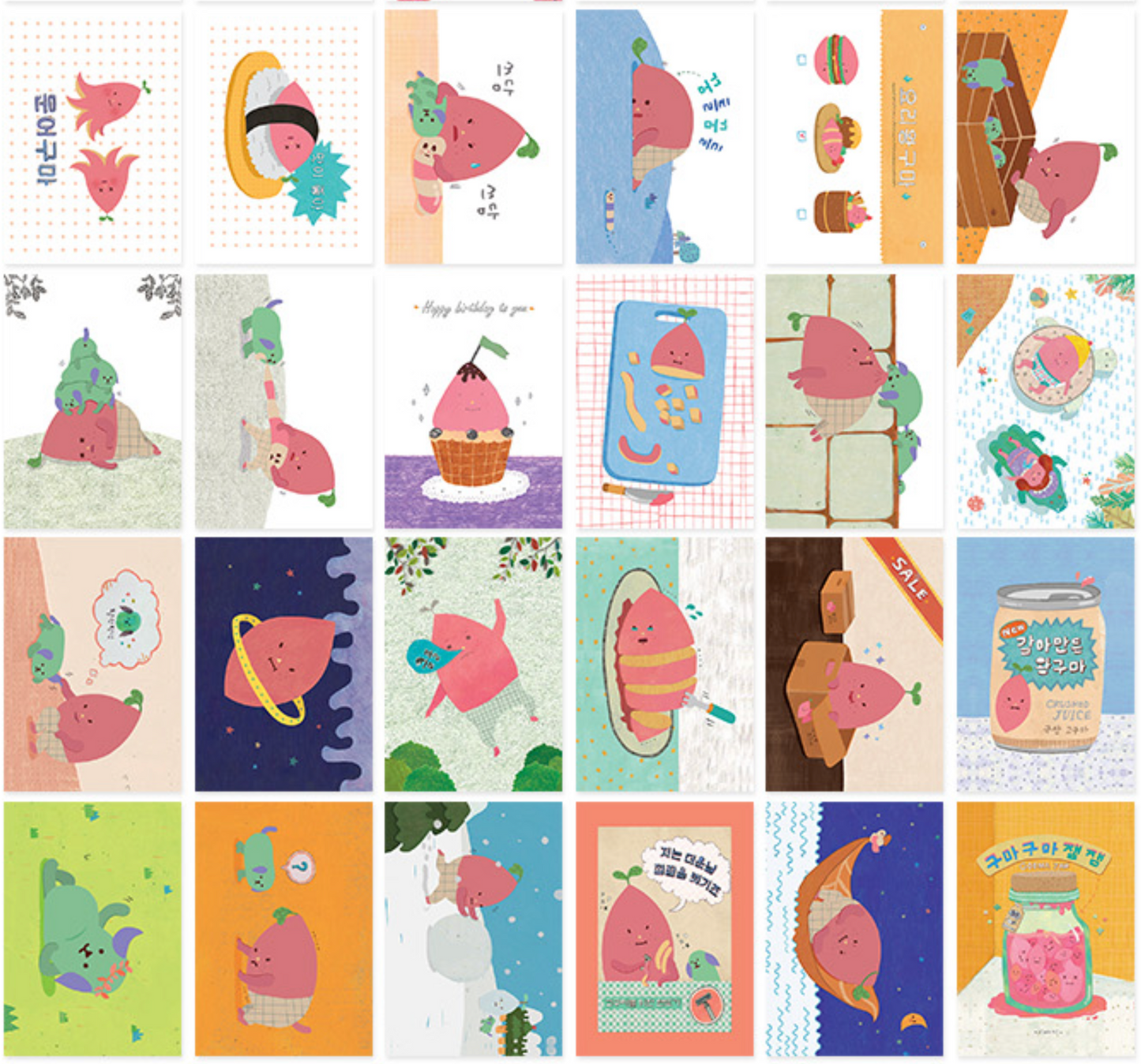 Kwoni Label Sticker Pack | Nacoo (Korea)