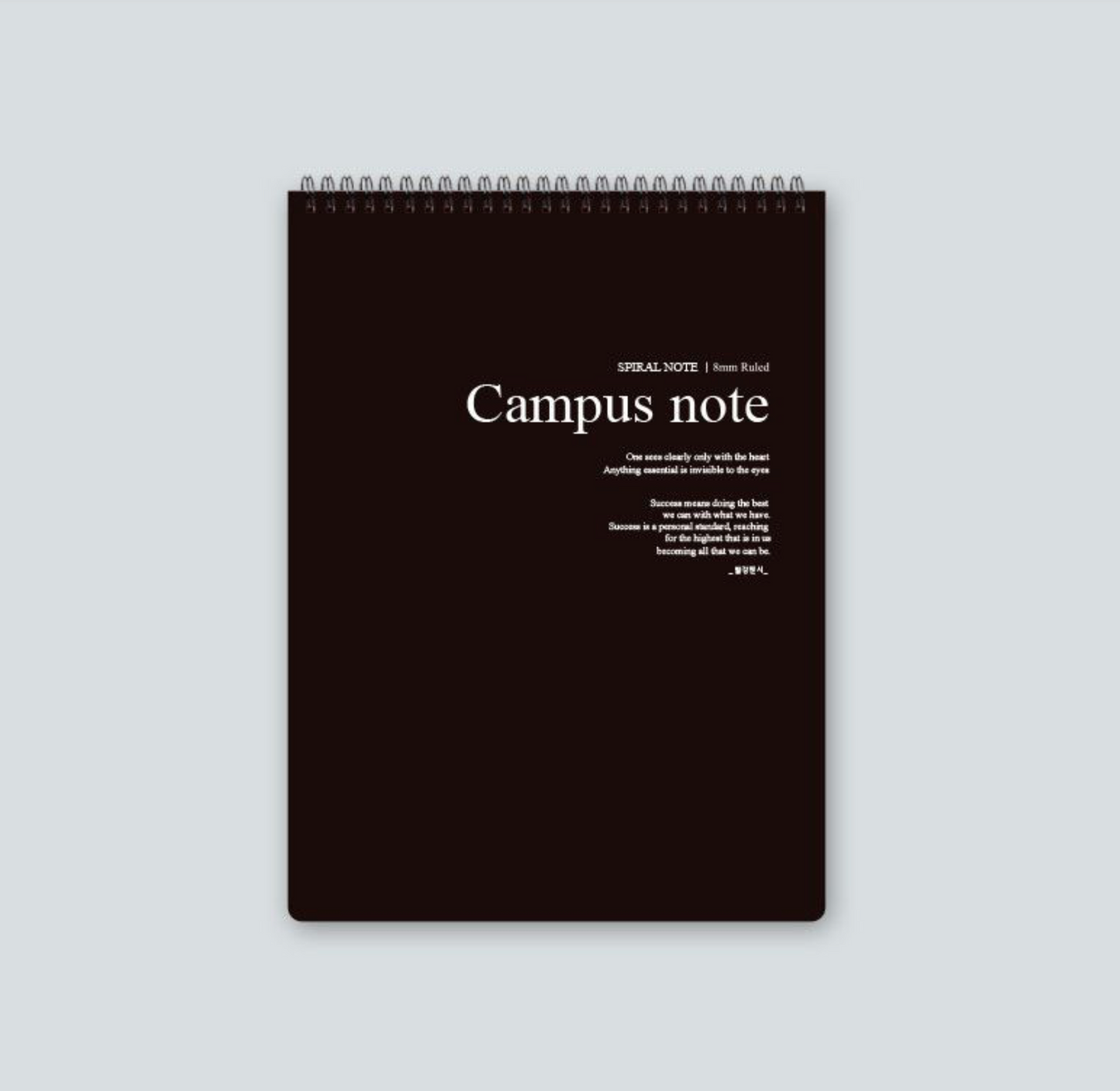 Hardbound Campus Note Top Spiral Notebook | Red Fancy (Korea)