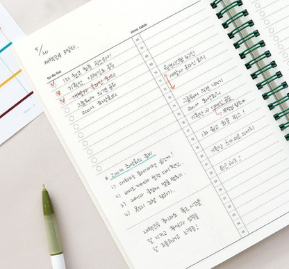 Gi-Bon A5 Work Diary Planner | Indigo (Korea)