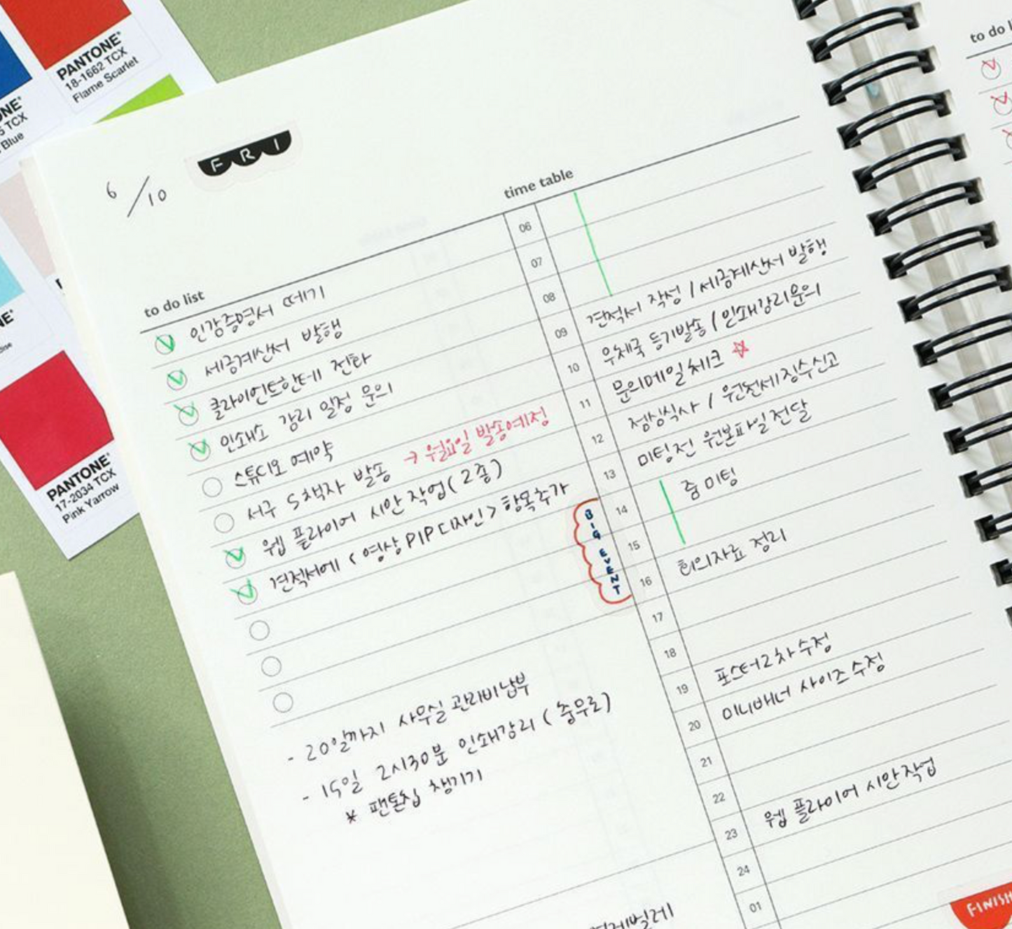 Gi-Bon A5 Work Diary Planner | Indigo (Korea)