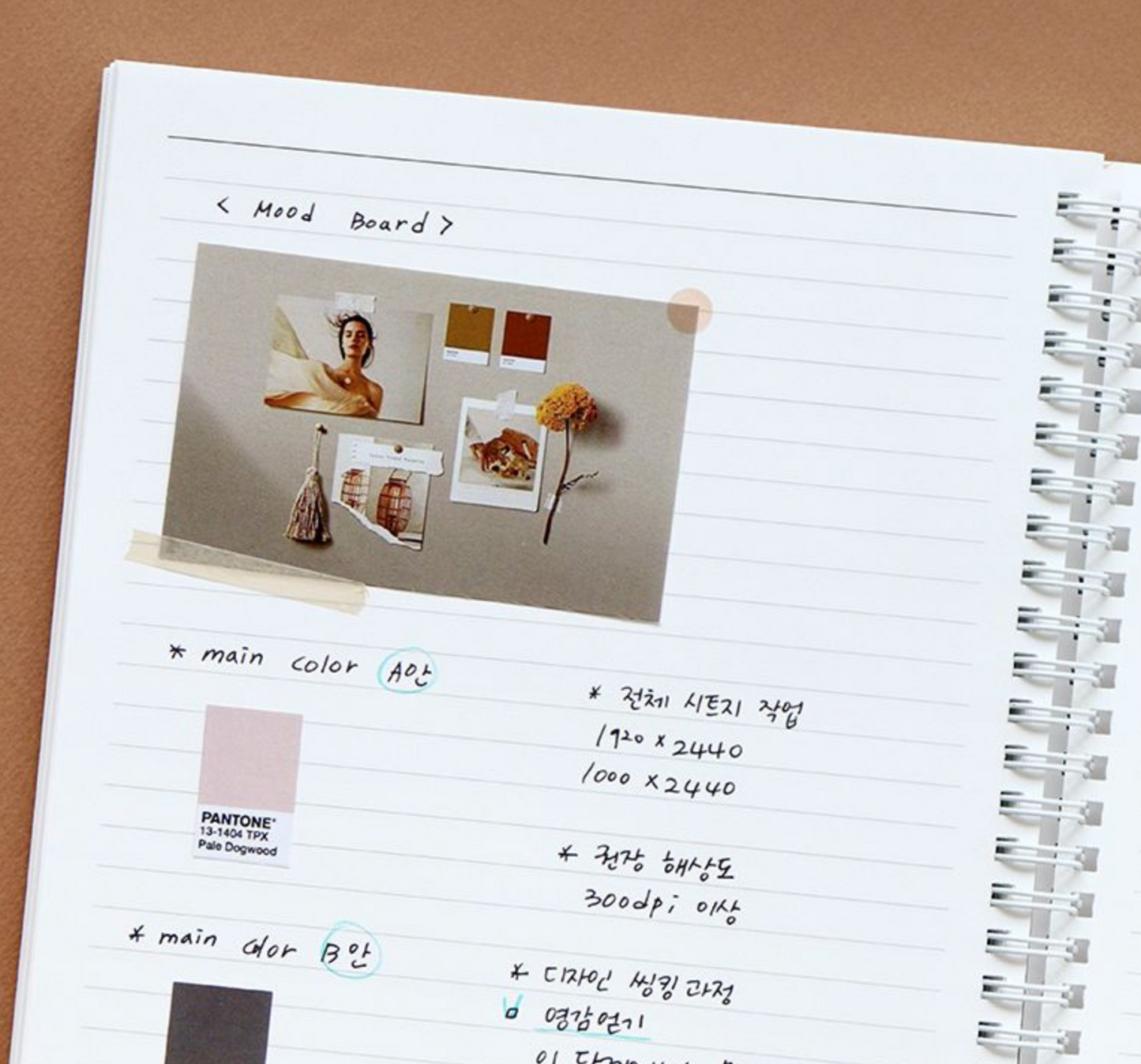 Gi-Bon B5 Work Diary Planner | Indigo (Korea)