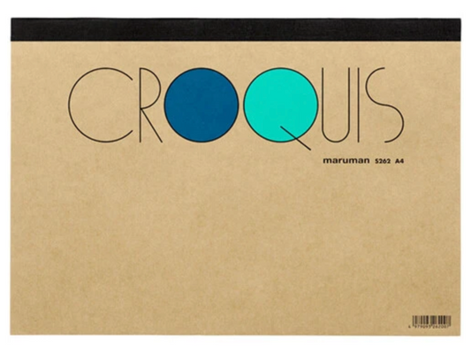Croquis A4 Sketch Book | Maruman (Japan)