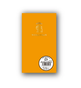 Kikira Stationery Field Notebook | Lion | Kitera (japan)