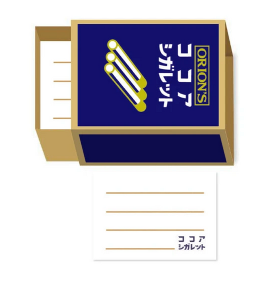 Mini Letter Set | Cocoa Cigarettes | Kitera (Japan)
