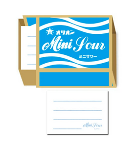 Mini Letter Set | Mini Sour | Kitera (Japan)