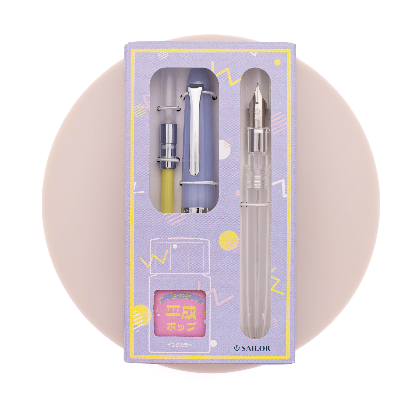 Sailor Profit Junior Retro Fountain Pen Set | Heisei Pop (Japan)