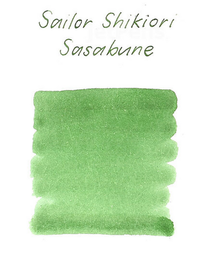 Green ink swatch with 'Sailor Shikiori Sasabune' text on a white background