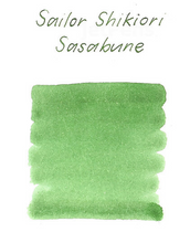 Load image into Gallery viewer, Green ink swatch with &#39;Sailor Shikiori Sasabune&#39; text on a white background

