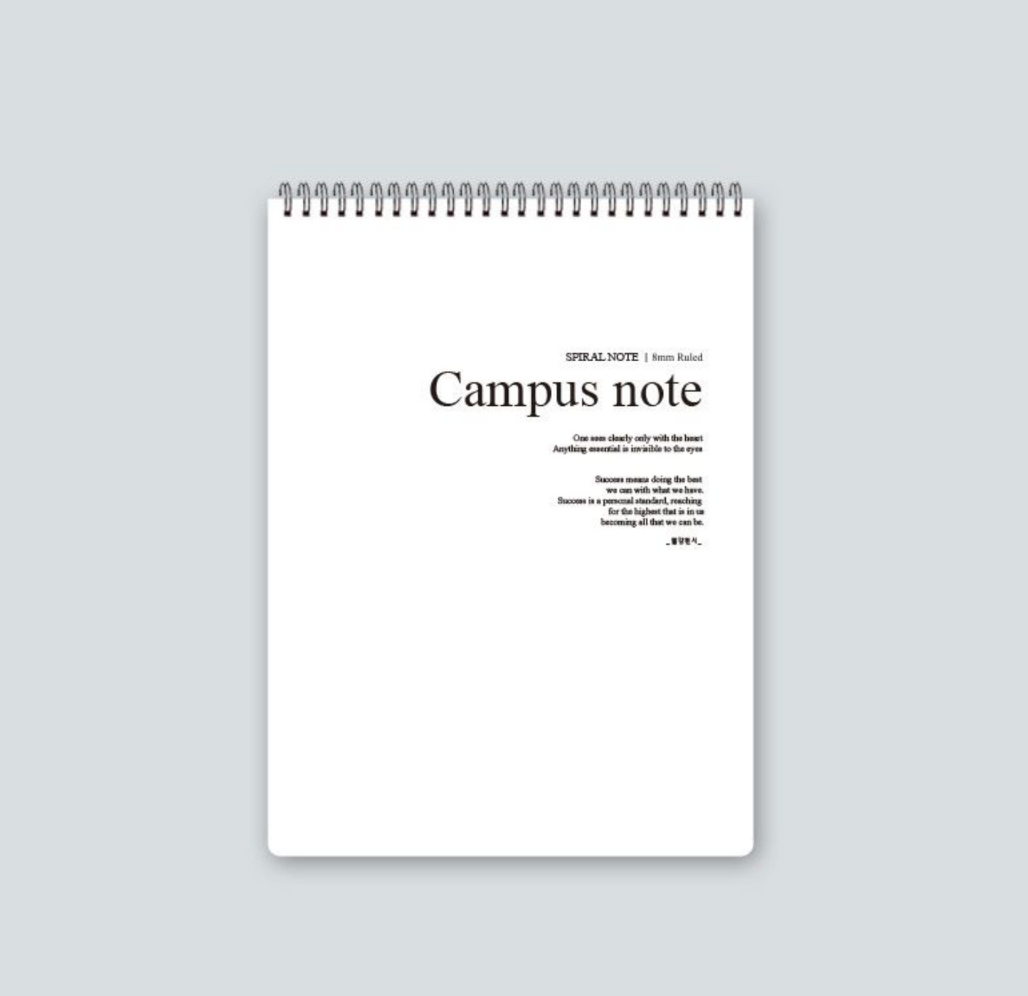 Hardbound Campus Note Top Spiral Notebook | Red Fancy (Korea)