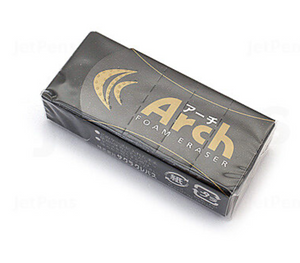 Durable Arch Foam Black Eraser | Sakura (Japan)