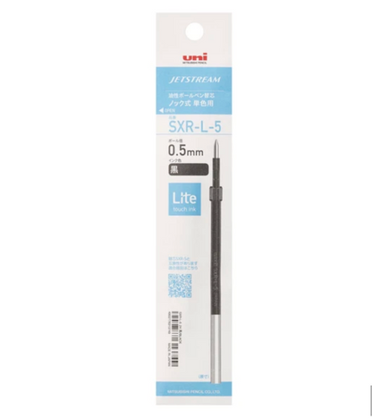 Uni Jetstream  Ballpoint Pen | Mitsubishi (Japan)