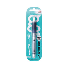 Load image into Gallery viewer, Alpha-Gel Shaker 0.5mm Mechanical Pencil with Firm Grip | Black | Uni (Japan)
