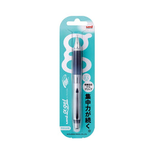 Alpha-Gel Shaker 0.5mm Mechanical Pencil with Firm Grip | Black | Uni (Japan)