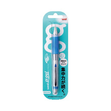 Load image into Gallery viewer, Alpha-Gel Shaker 0.5mm Mechanical Pencil with Firm Grip | Blue | Uni (Japan)
