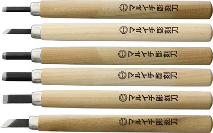 KL-6 Japanese Carving Knife Set | Yoshiharu (Japan)
