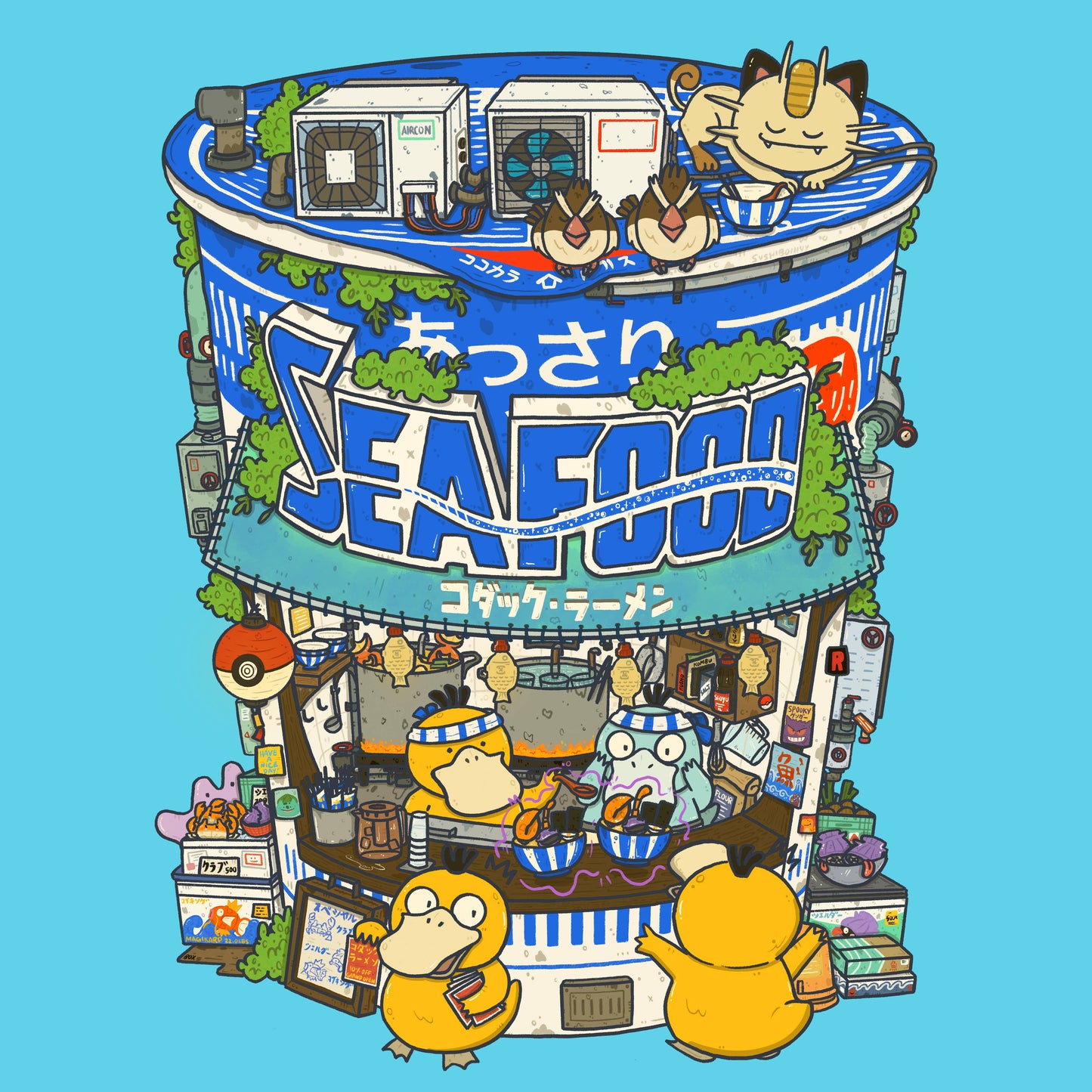Seafood Koduck Ramen Shop Art Print | Sushiboiiiyy (CAN)