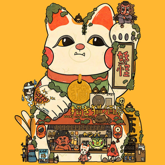 Lucky Cat Print | Sushiboiiiyy (Canada)