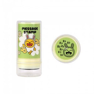 Kakao Friends  Cheer up Message Stamp | Kakao (KR)