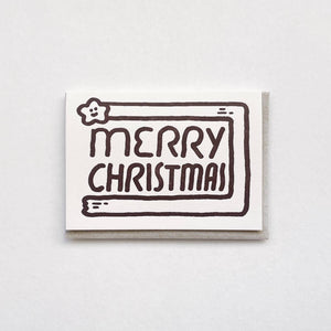 Merry Christmas Turning Star Letterpress Holiday Card | Oitama (CA)