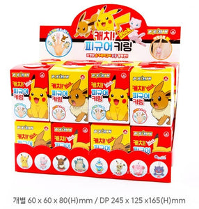 Pokémon Catch! Figure Keyring Blind Box | Olympus (KR)