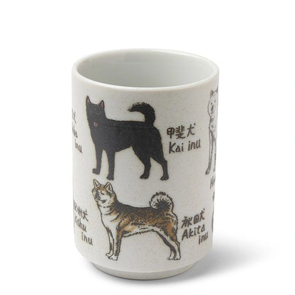 Japanese Dogs Ceramic Teacup (Japan)