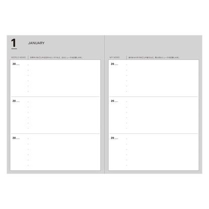 Undated three Years Diary | Mark's Inc. (Japan)