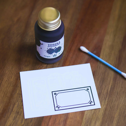 Little Journal ink swatch cards by Thousand Skies, alternate view 4