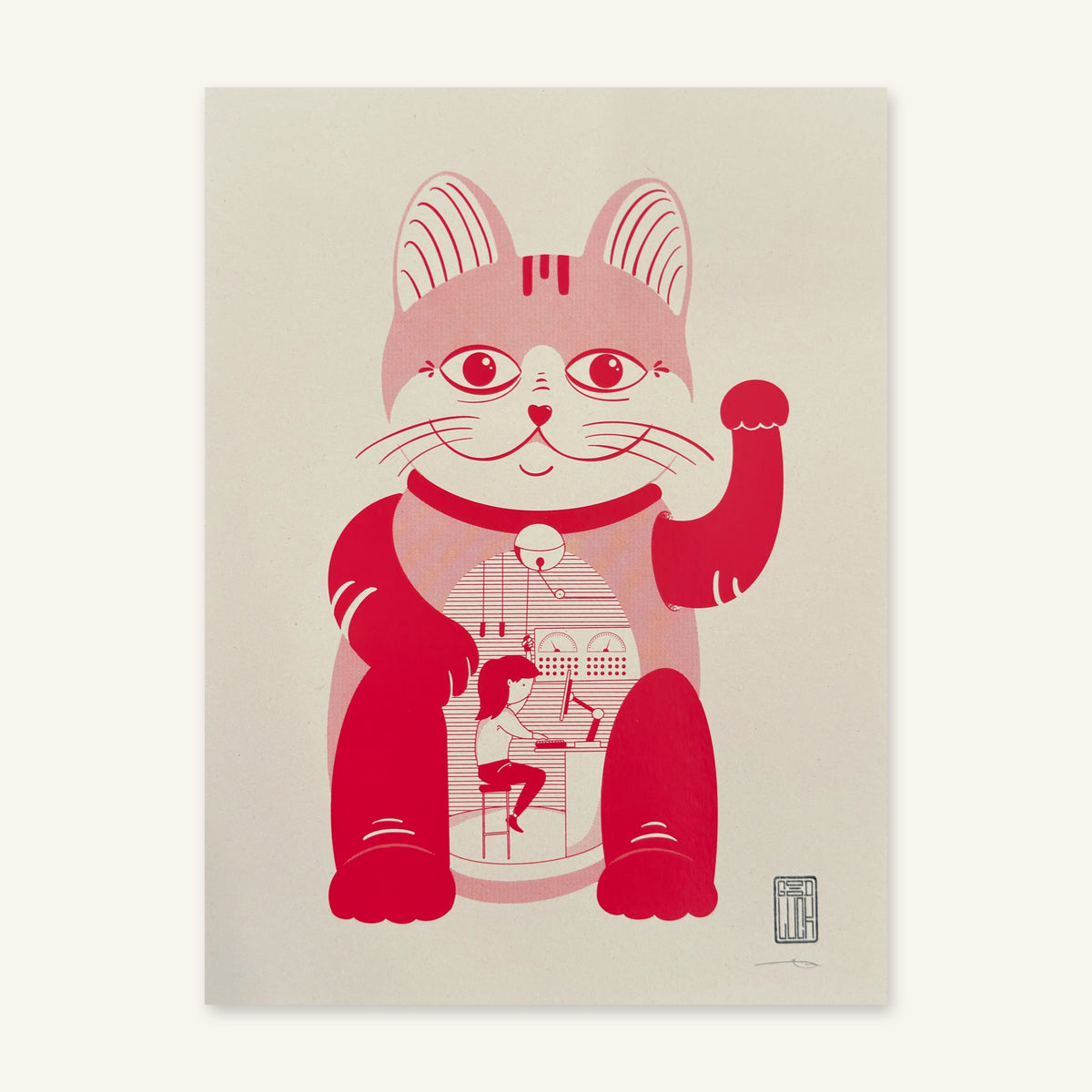 Lucky Forward Screenprint | Alex Hanke (Germany)