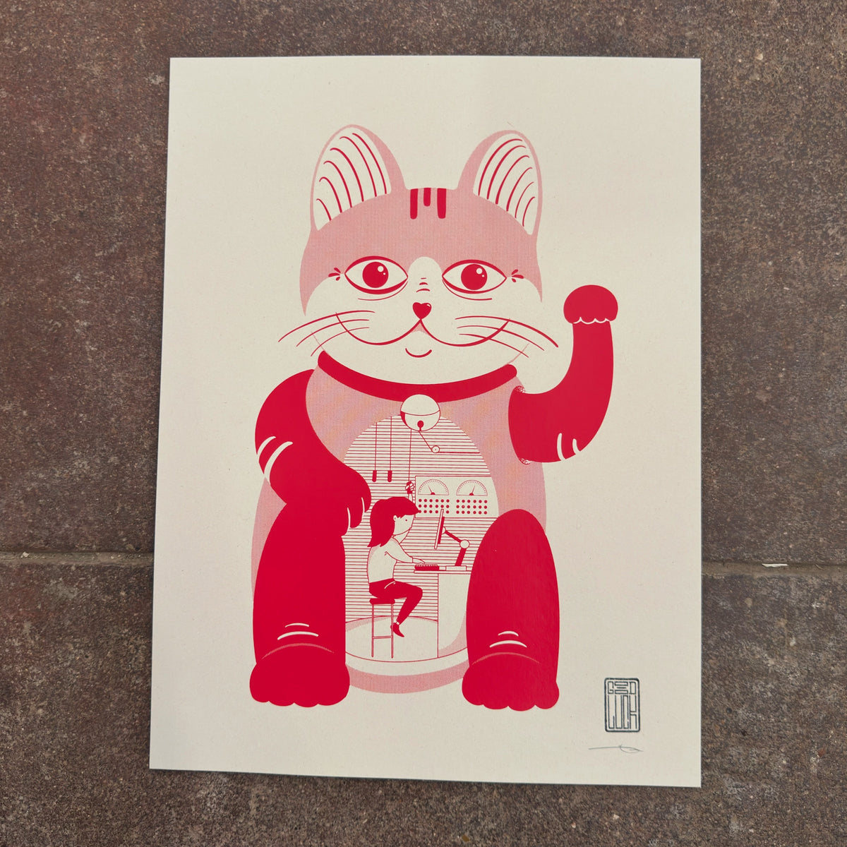 Lucky Forward Screenprint | Alex Hanke (Germany)