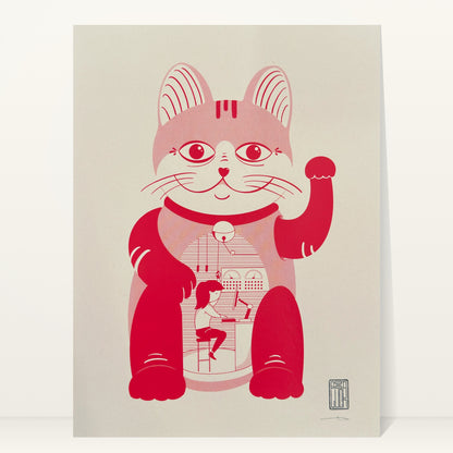 Lucky Forward Screenprint | Alex Hanke (Germany)
