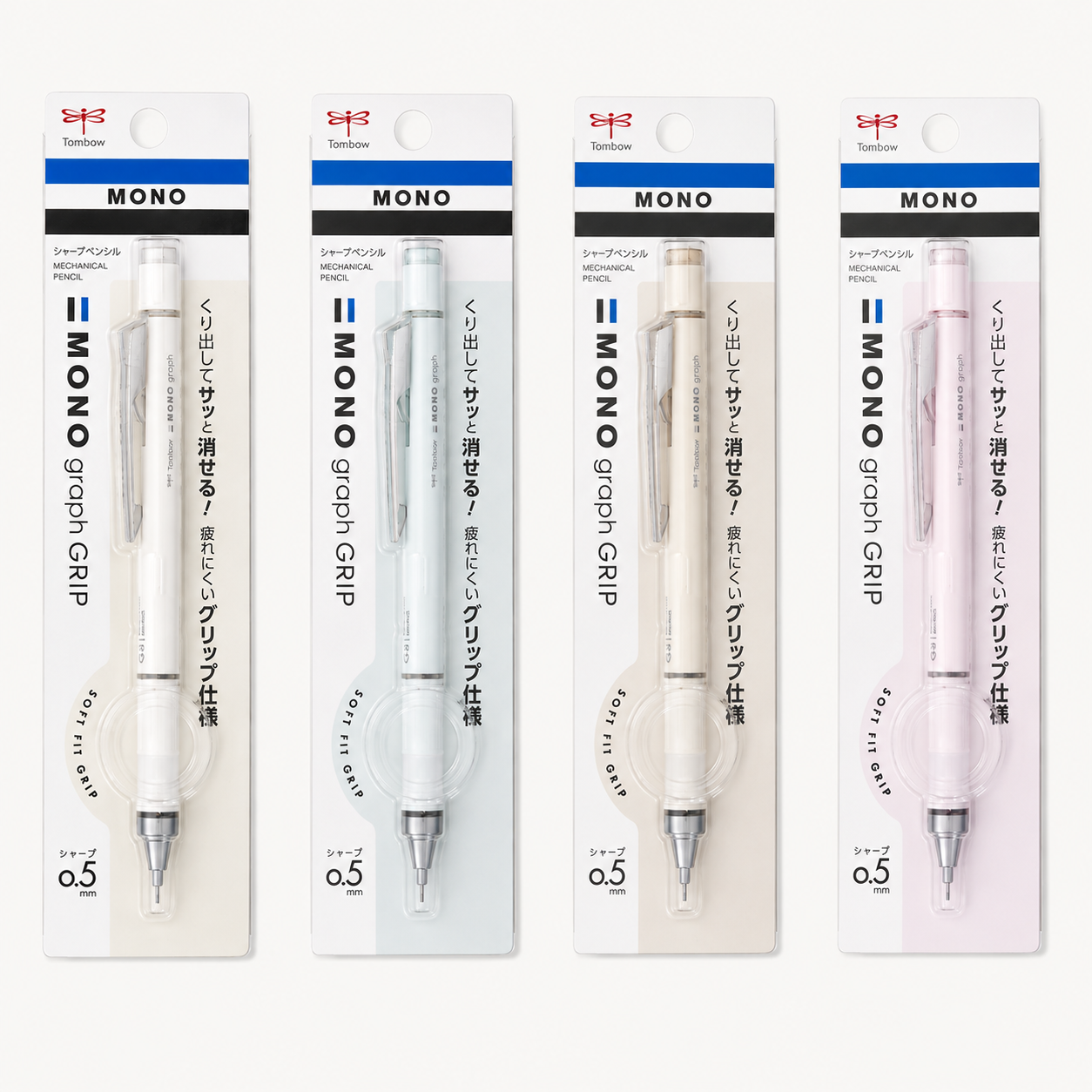 MONO Graph Mechanical Pencil | 0.5mm | Graph Grip Series | Tombow (Japan)