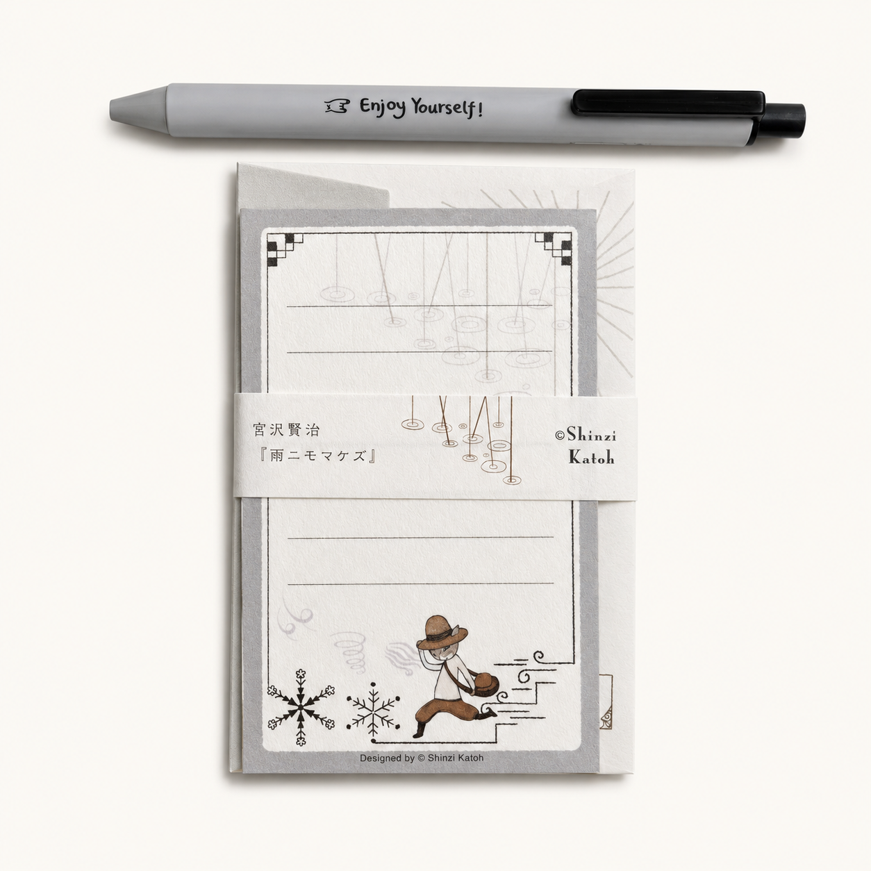 Ame Ni Mo Makezu Mini Letter Set | Kenji Miyazawa | Shinzi Katoh (Japan)