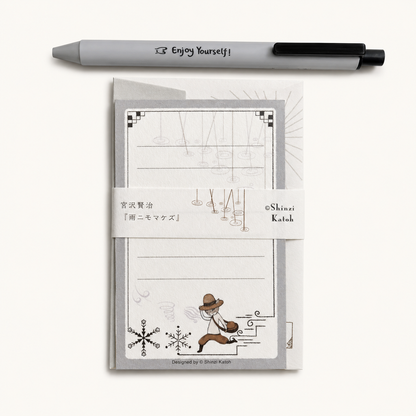 Ame Ni Mo Makezu Mini Letter Set | Kenji Miyazawa | Shinzi Katoh (Japan)