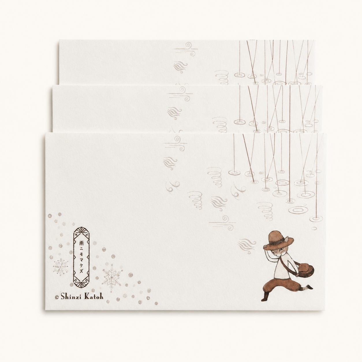 Ame Ni Mo Makezu Mini Letter Set | Kenji Miyazawa | Shinzi Katoh (Japan)