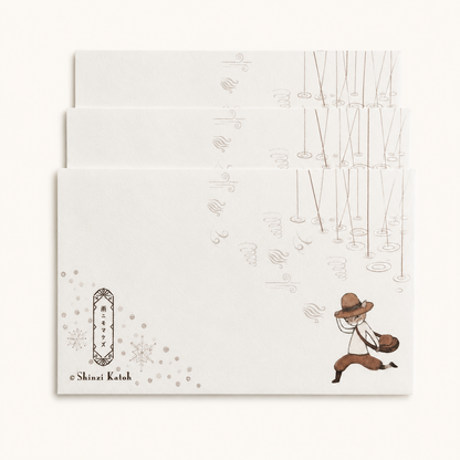 Ame Ni Mo Makezu Mini Letter Set | Kenji Miyazawa | Shinzi Katoh (Japan)